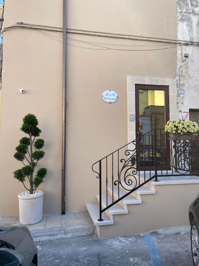 Al Vicoletto Bed and Breakfast Sava Εξωτερικό φωτογραφία