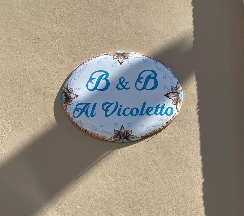 Al Vicoletto Bed and Breakfast Sava Εξωτερικό φωτογραφία